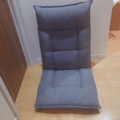 【お話し中です】倒れない座椅子