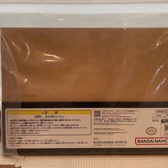 【未開封】一番くじゼルダの伝説B賞の画像