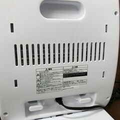 【934】電気ｽﾄｰﾌﾞ TECNOSの画像