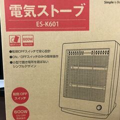 【934】電気ｽﾄｰﾌﾞ TECNOSの画像
