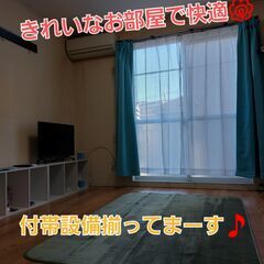 警備の仕事で家もゲットしちゃおう♪の画像