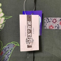 【新品】レディースかりゆしウェア　　 　の画像