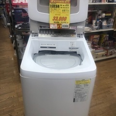 ★K068★Panasonic製★2019年製8.0㌔/4.5㌔洗濯乾燥機★6ヶ月保証付き★近隣配送・設置可能