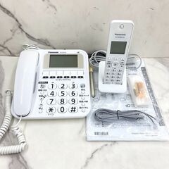 【REGASTOCK川崎店】Panasonic パナソニック デ...