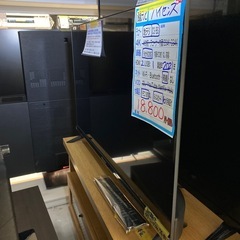 値下げしました。【ハイセンス 32v液晶テレビ】2021年製☆6ヶ月保証 