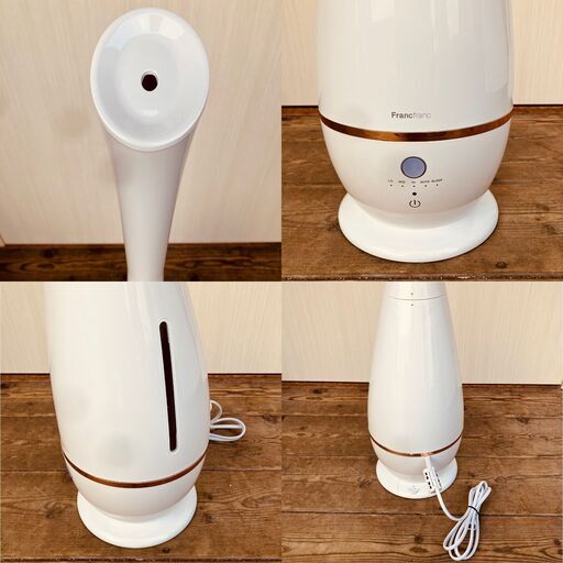 Francfranc SIRENE 超音波式加湿器 JF90-HF ホワイト Francfranc（フランフラン）シレーヌ 超音波式2WAY加湿器 JF90-HF