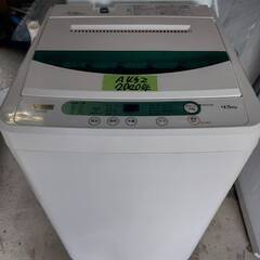 洗濯機　A452