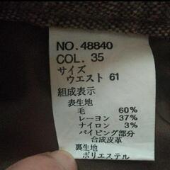 ウールパンツ
Sサイズ
の画像