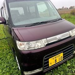 タント　車検なし