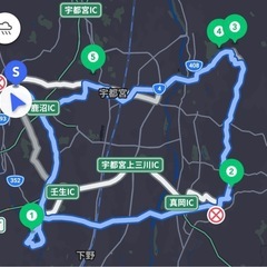 11/3マッタリ県内ランチツーリング！チョトだけ神社巡り！ - メンバー募集