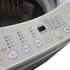 新札幌 Haier/ハイアール◆全自動洗濯機/JW-K70K ◆7kg 2016年製 No.2868の画像