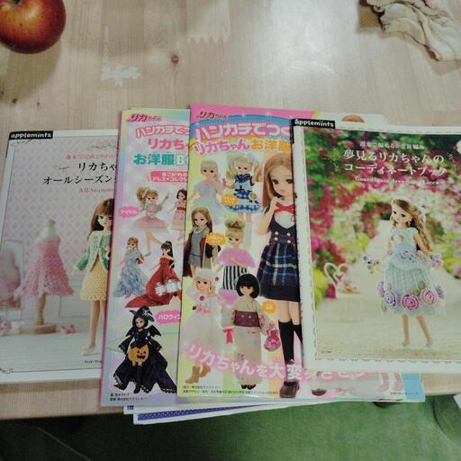 リカちゃんのハンドメイド
