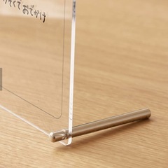 アクリルスケジュールボードの画像