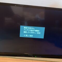 Panasonic TH-32A300 電源入りにくい 無料