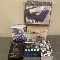 まとめ売り
