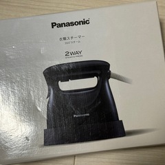 Panasonic 衣類スチーマー
