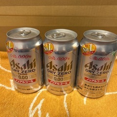 ビール🍺ノンアルコール3本セット
