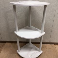 コーナーラック　白　三角収納棚　大理石調　3段　1025-9