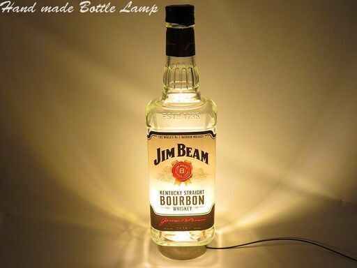 LEDオリジナルボトルランプ　テーブルランプ　ジンビームJIMBEAMバーボンジムビーム　ウッドベース ウィスキー瓶でのハンドメイドデスクランプ　テーブルランプ　インテリア　家庭用コンセントで利用