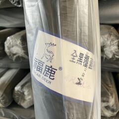 【在庫処分品】農業用マルチ【訳アリ】の画像