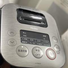 マイコンジャー炊飯器　3合炊き　Haier 2023年の画像