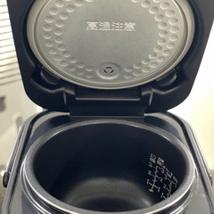 マイコンジャー炊飯器　3合炊き　Haier 2023年の画像