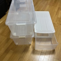 衣装ケース　3個セット