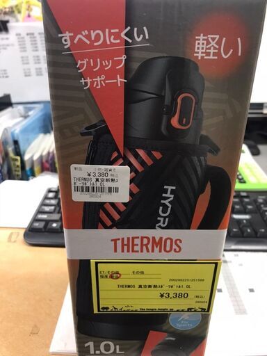THERMOS　サーモス　FJS-1000F　真空断熱スポーツボトル1.0L　新品未使用　ジャングルジャングル貝塚店　貝塚市　二色浜