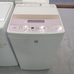 中古】柳井市の洗濯機を格安/激安/無料であげます・譲ります 中古】柳井市の洗濯機を格安/激安/無料であげます・譲ります