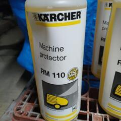 ケルヒャースケール抑制剤の画像