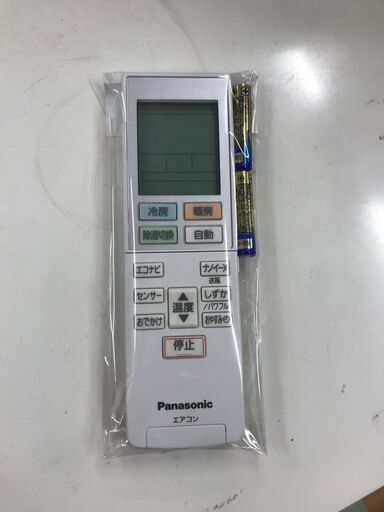 中古 エアコン パナソニック CS-229CEXJ 2019年製 3ヶ月保証 ※取り付け費用別途
