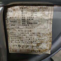まるイス２個の画像
