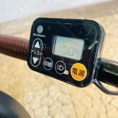 送料無料【１年保証】新品部品【整備士】１６Ah　ギュット　CJ　電動自転車の画像