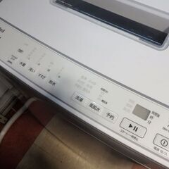 新札幌 HITACHI/日立◆全自動洗濯機/ビートウォッシュ BW-G70H ◆7kg 2022年製 No.2870の画像