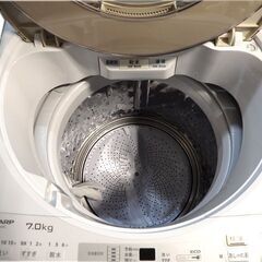 新札幌 SHARP/シャープ◆全自動洗濯機/ES-SH7C ◆7kg 2021年製 No.2871の画像