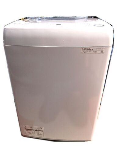 新札幌 SHARP/シャープ◆全自動洗濯機/ES-SH7C ◆7kg 2021年製 No.2871
