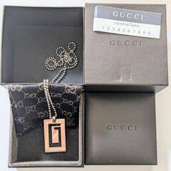 本日限定 GUCCI Gプレート ネックレス シルバー925