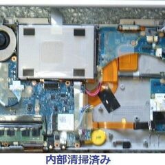 🌄新年超特売🎍/💗保証付き💕/👍良品👍/大容量！バッテリー/軽量1300g/Core i5/メモリ8GB/光速☆彡大容量！SSD240GB/カメラ/マイク/Wi-Fi/SDカードスロット/HDMI/12.1インチ液晶パネル高解像度1600x900/Windows11最新版/Microsoft Office 2021/点検整備清掃済み😊/💗サポート&アフターサービス永続対応！/✅送料無料！Let's note レッツノート No.n46の画像