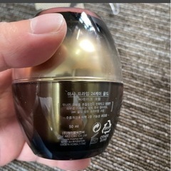 MISSHA (ミシャ) プライム　24Ｋ　ゴールド　シンエイク　クリーム　50ml 対応　韓国コスメ/韓国　コスメ/韓コス/BBクリームの画像