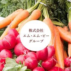 調理師/北見市の画像