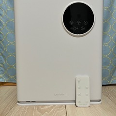 UV除菌機能付き加湿器