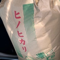 お米　玄米