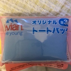 未開封 Evian エビアン オリジナル トートバッグ