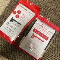 ヒートインナー　2枚　新品の画像