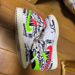 ジョーダン1