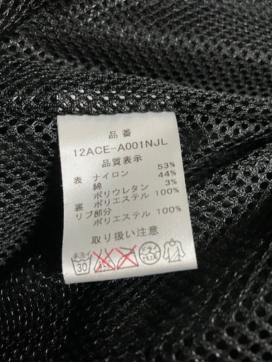 ACE CAFE LONDON】ライダースジャケット 美品 9号