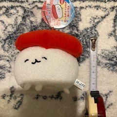 もふもふ未使用キーホルダー