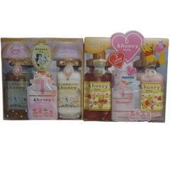 アンドハニー　メルティ　モイストリペア　プーさん　美女と野獣