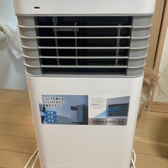置き型エアコン