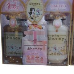 アンドハニー　メルティ　モイストリペア　プーさん　美女と野獣の画像